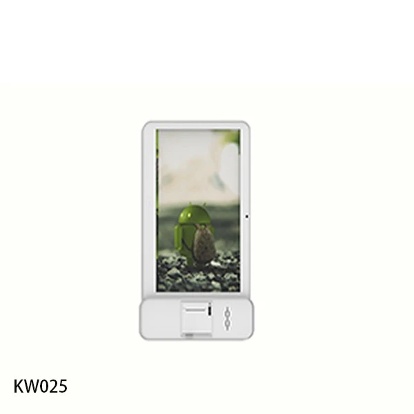 Fast, Secure, And Reliable: Wall-Mounted Kiosk For KYC Verification